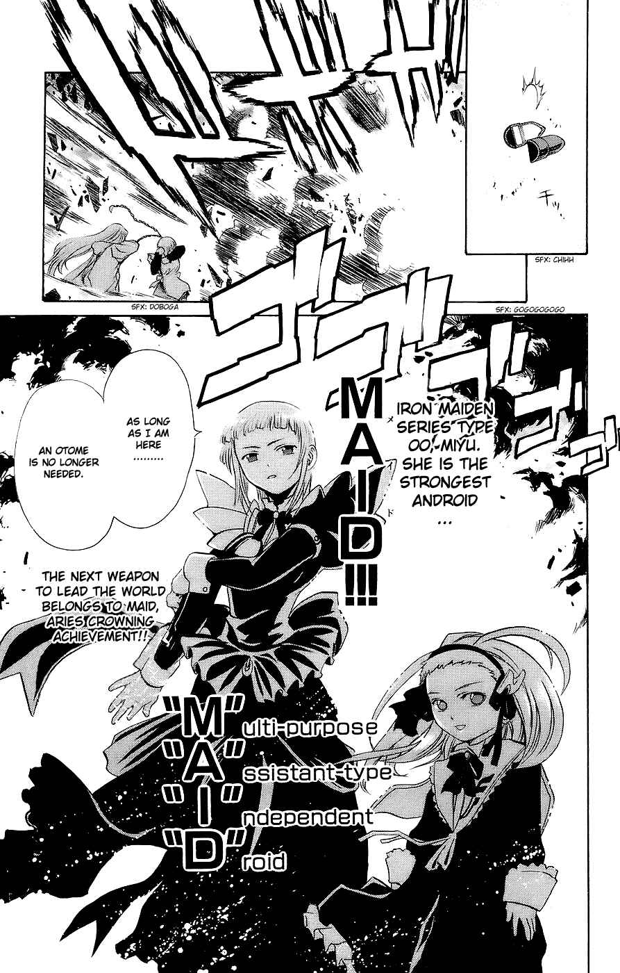 Page 22 Chapter 14 Mai-Otome