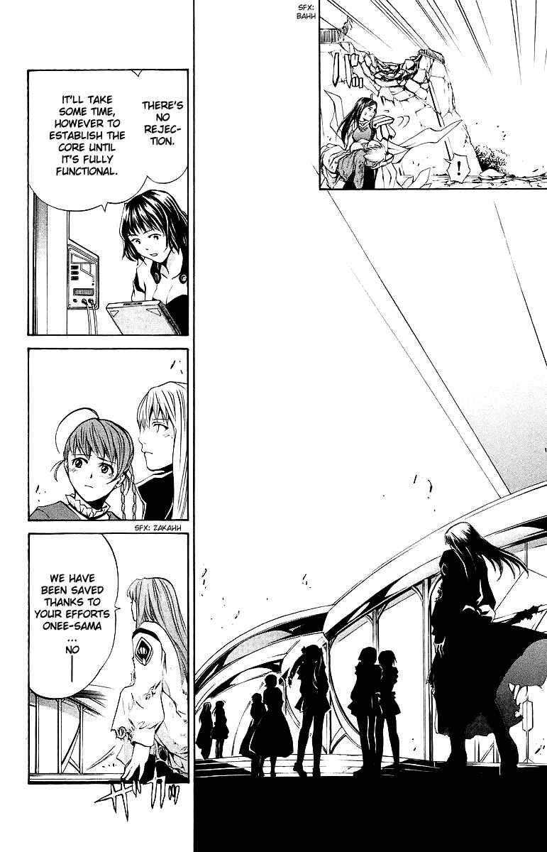 Page 7 Chapter 38 Mai-Otome