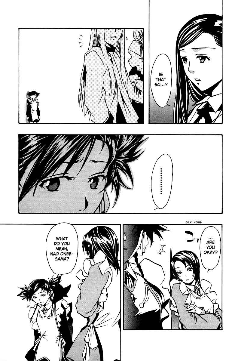 Page 13 Chapter 27 Mai-Otome