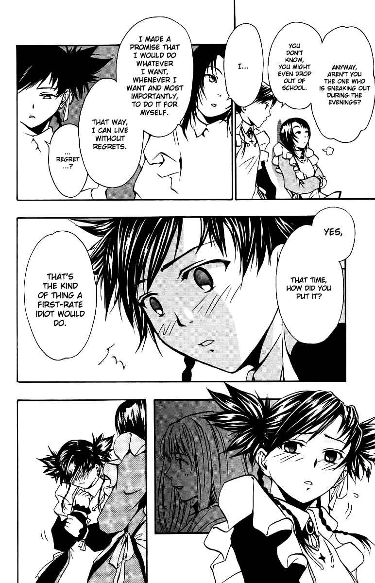 Page 14 Chapter 27 Mai-Otome