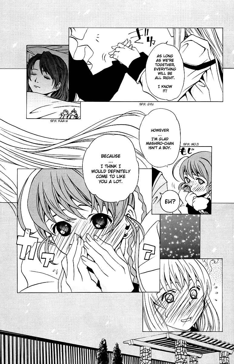 Page 22 Chapter 27 Mai-Otome