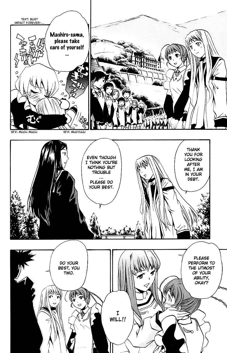 Page 24 Chapter 27 Mai-Otome