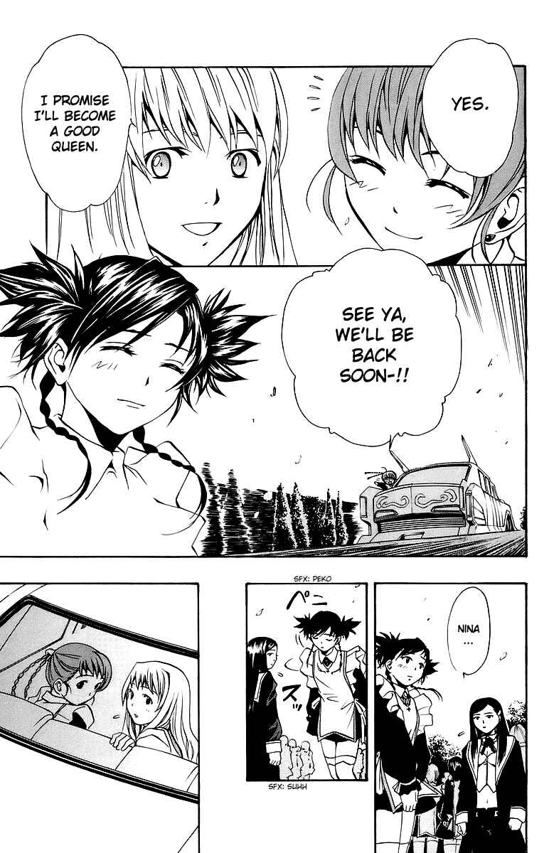Page 25 Chapter 27 Mai-Otome
