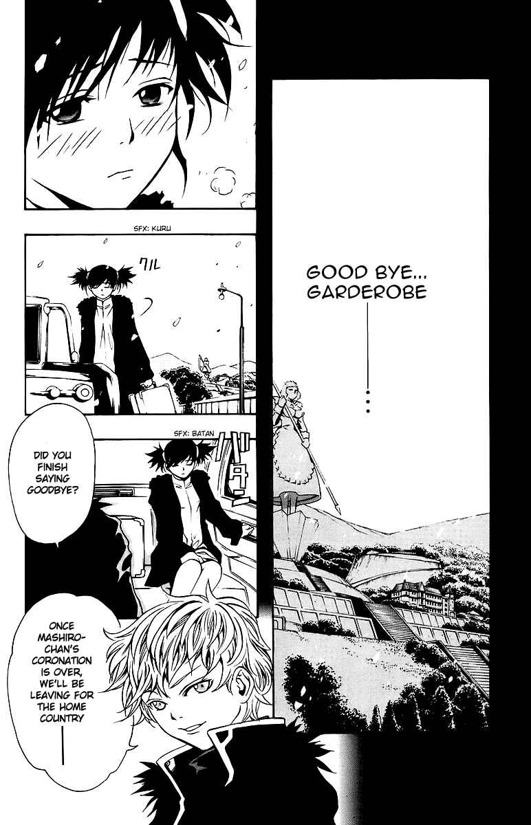 Page 26 Chapter 27 Mai-Otome