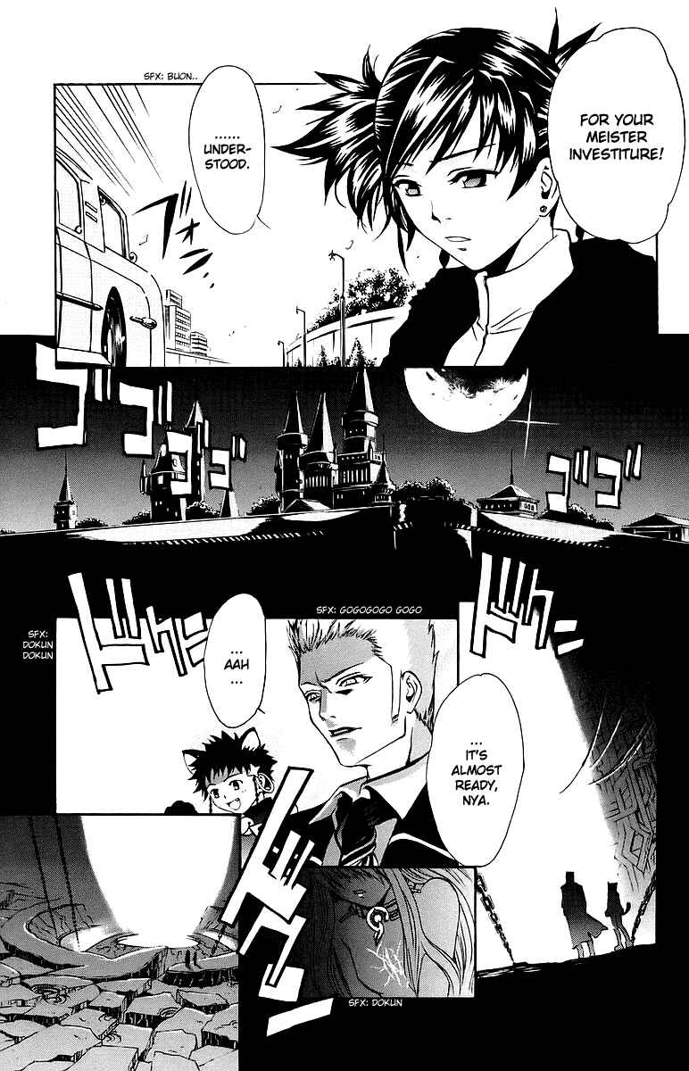 Page 27 Chapter 27 Mai-Otome