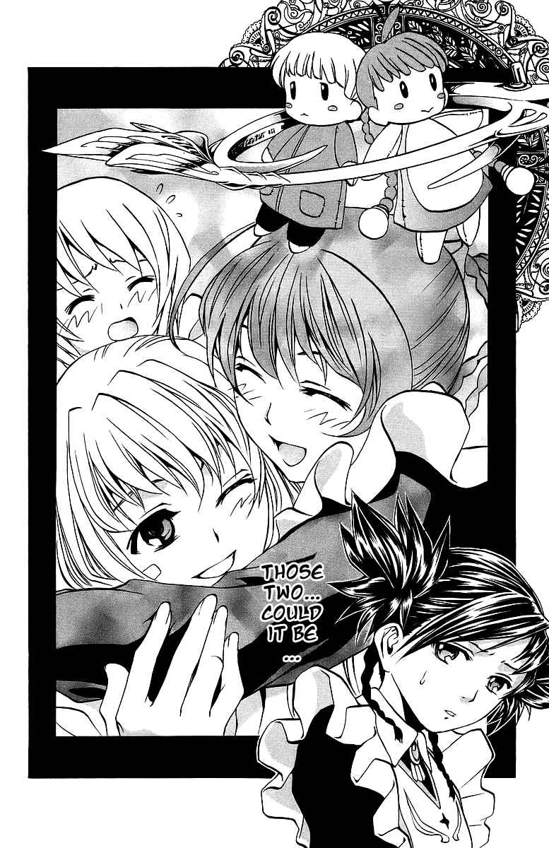 Page 20 Chapter 24 Mai-Otome