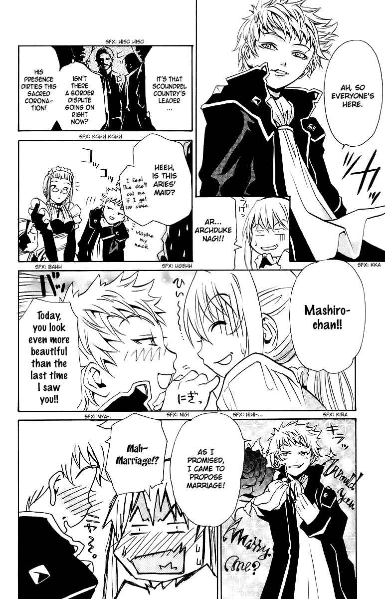 Page 13 Chapter 28 Mai-Otome