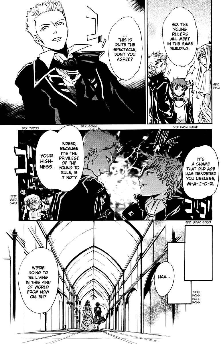 Page 16 Chapter 28 Mai-Otome