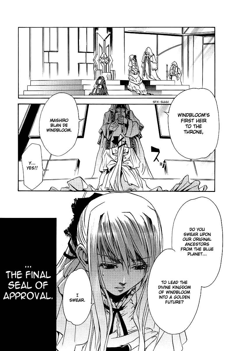 Page 20 Chapter 28 Mai-Otome