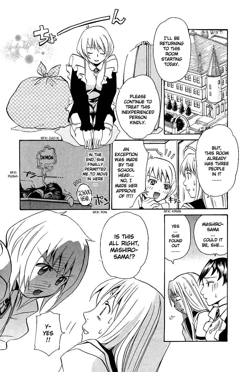 Page 20 Chapter 25 Mai-Otome