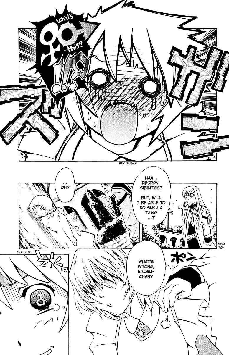Page 8 Chapter 25 Mai-Otome