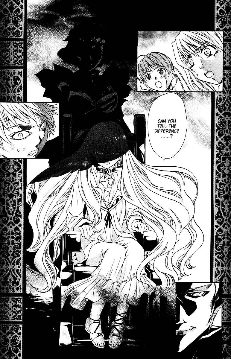 Page 20 Chapter 29 Mai-Otome