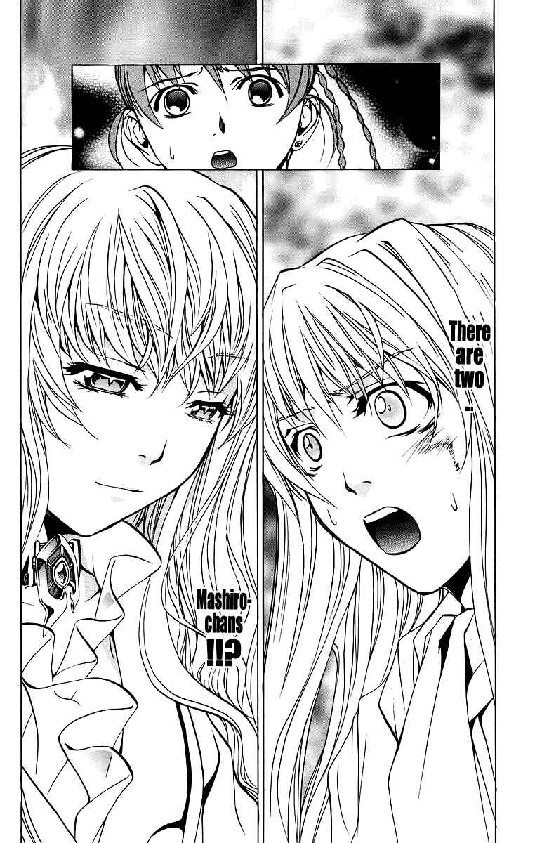 Page 21 Chapter 29 Mai-Otome