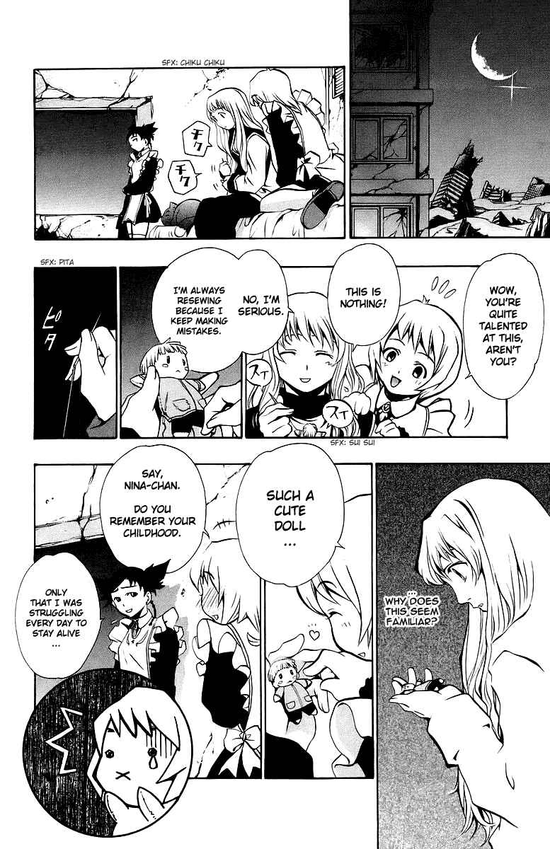 Page 11 Chapter 21 Mai-Otome