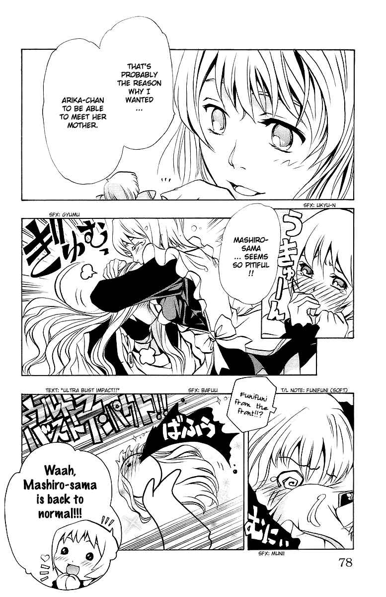 Page 13 Chapter 21 Mai-Otome