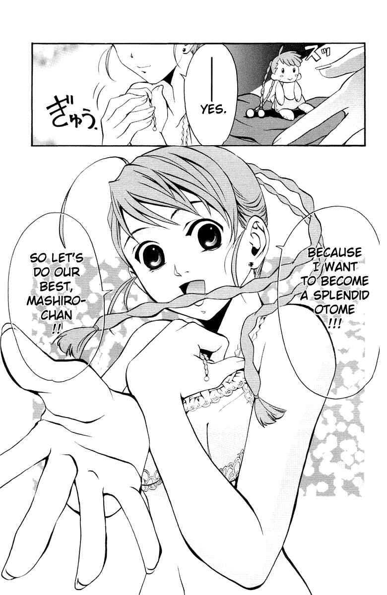 Page 18 Chapter 2 Mai-Otome