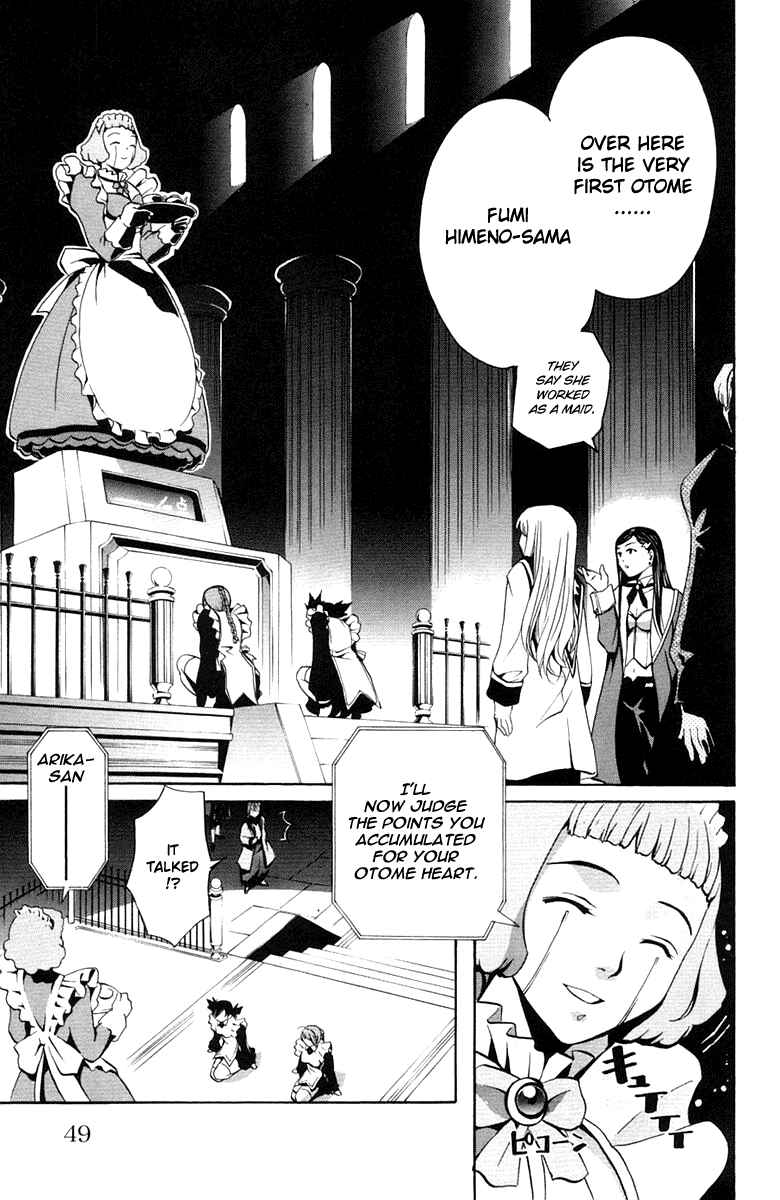 Page 6 Chapter 2 Mai-Otome