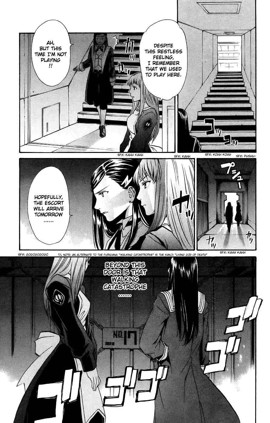 Page 18 Chapter 15 Mai-Otome