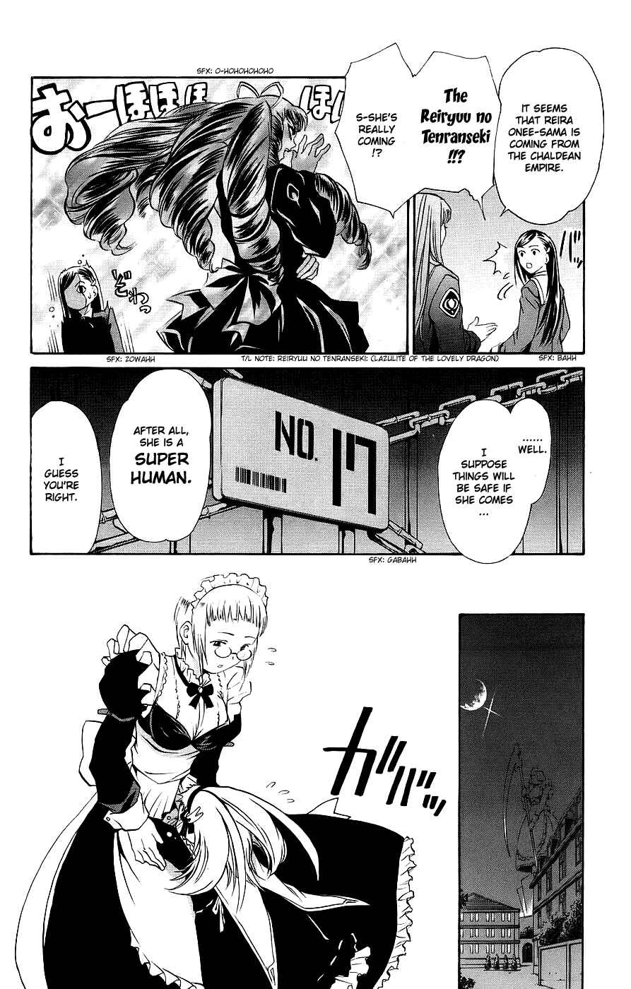 Page 19 Chapter 15 Mai-Otome