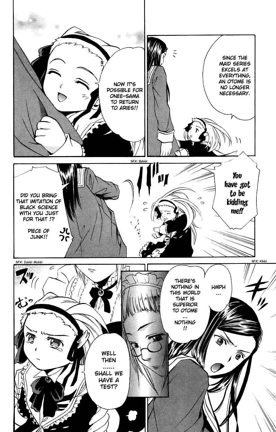Page 5 Chapter 15 Mai-Otome