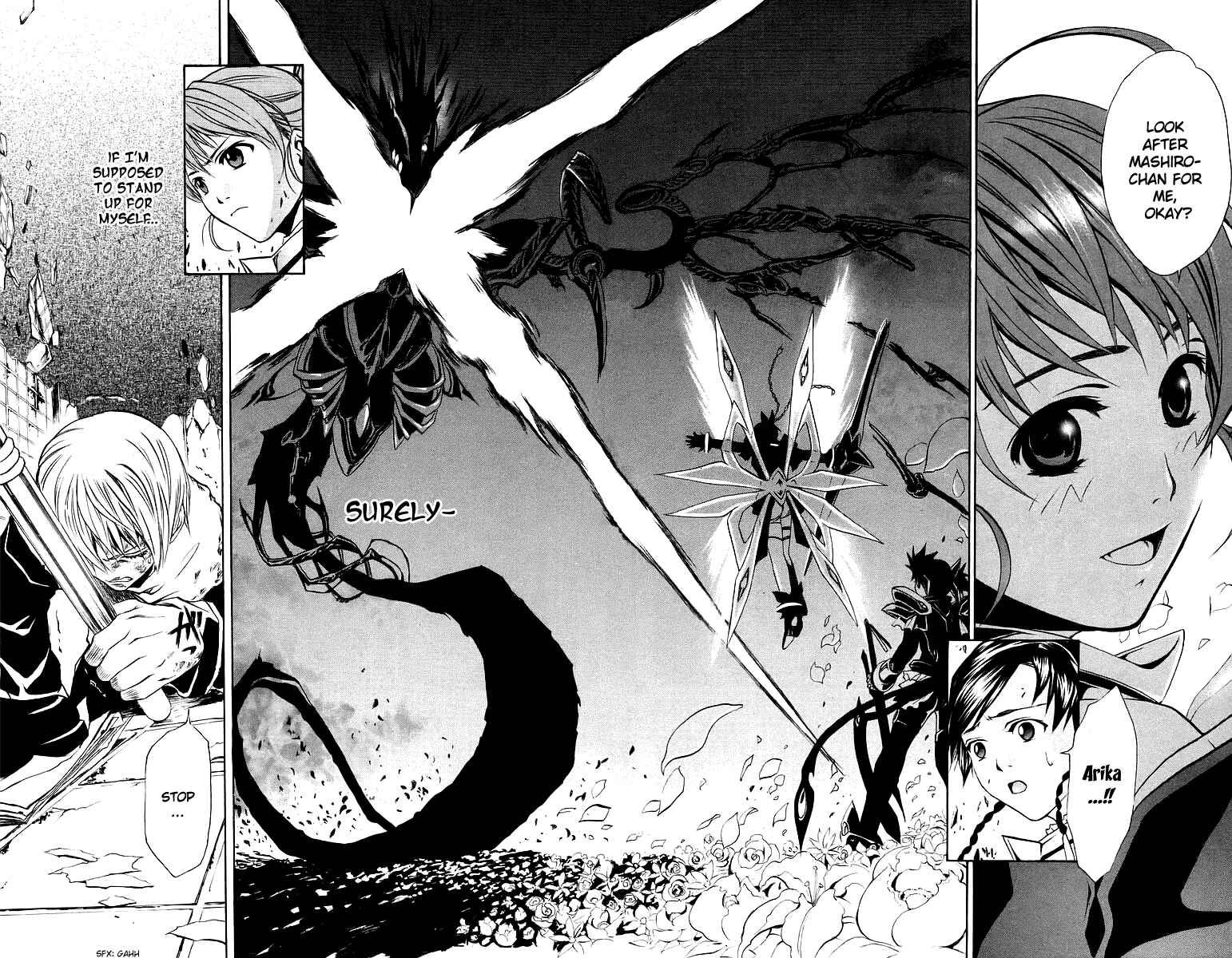 Page 15 Chapter 41 Mai-Otome