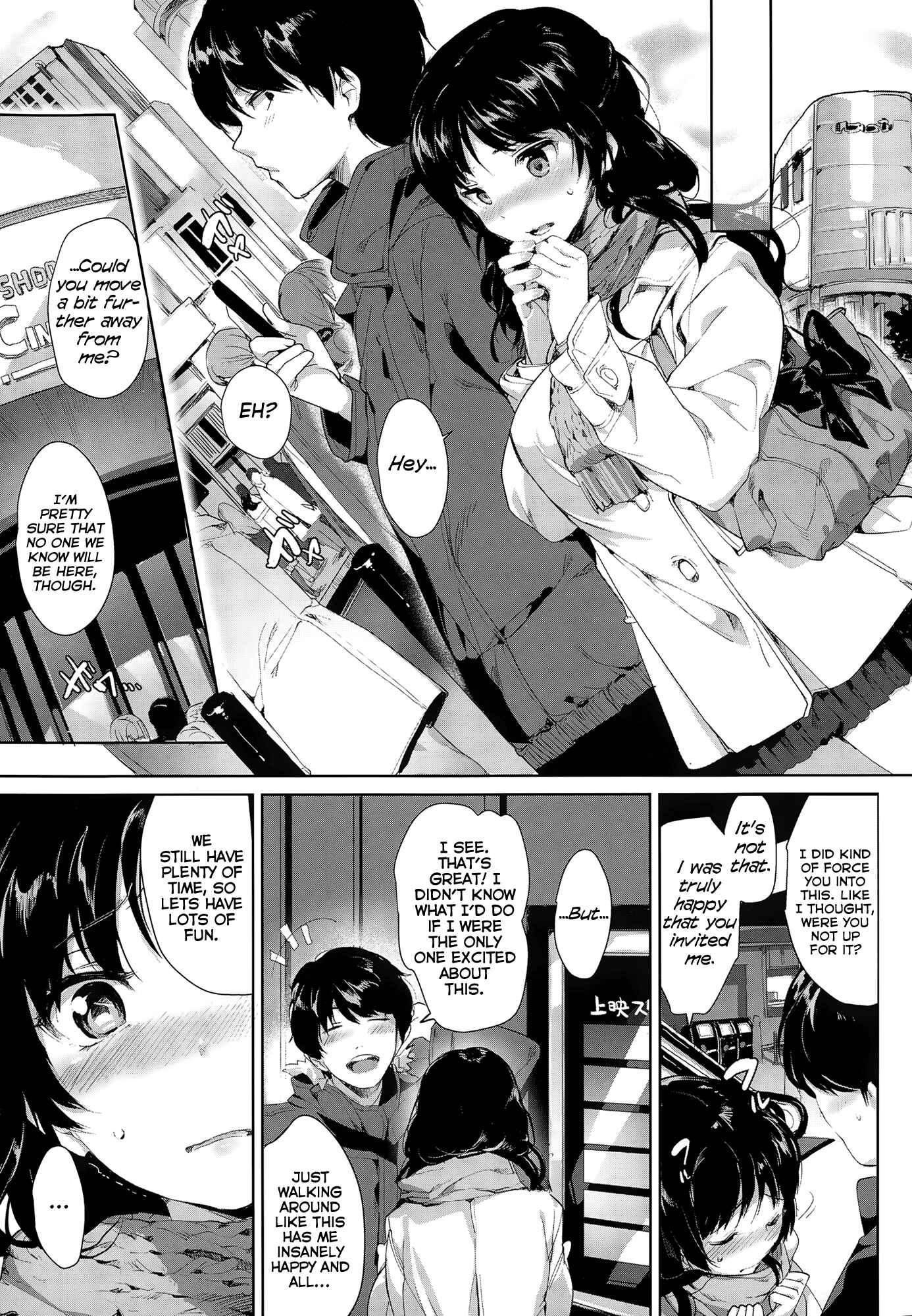 Page 11 Chapter 2 SCANDAL!: Limited Edition