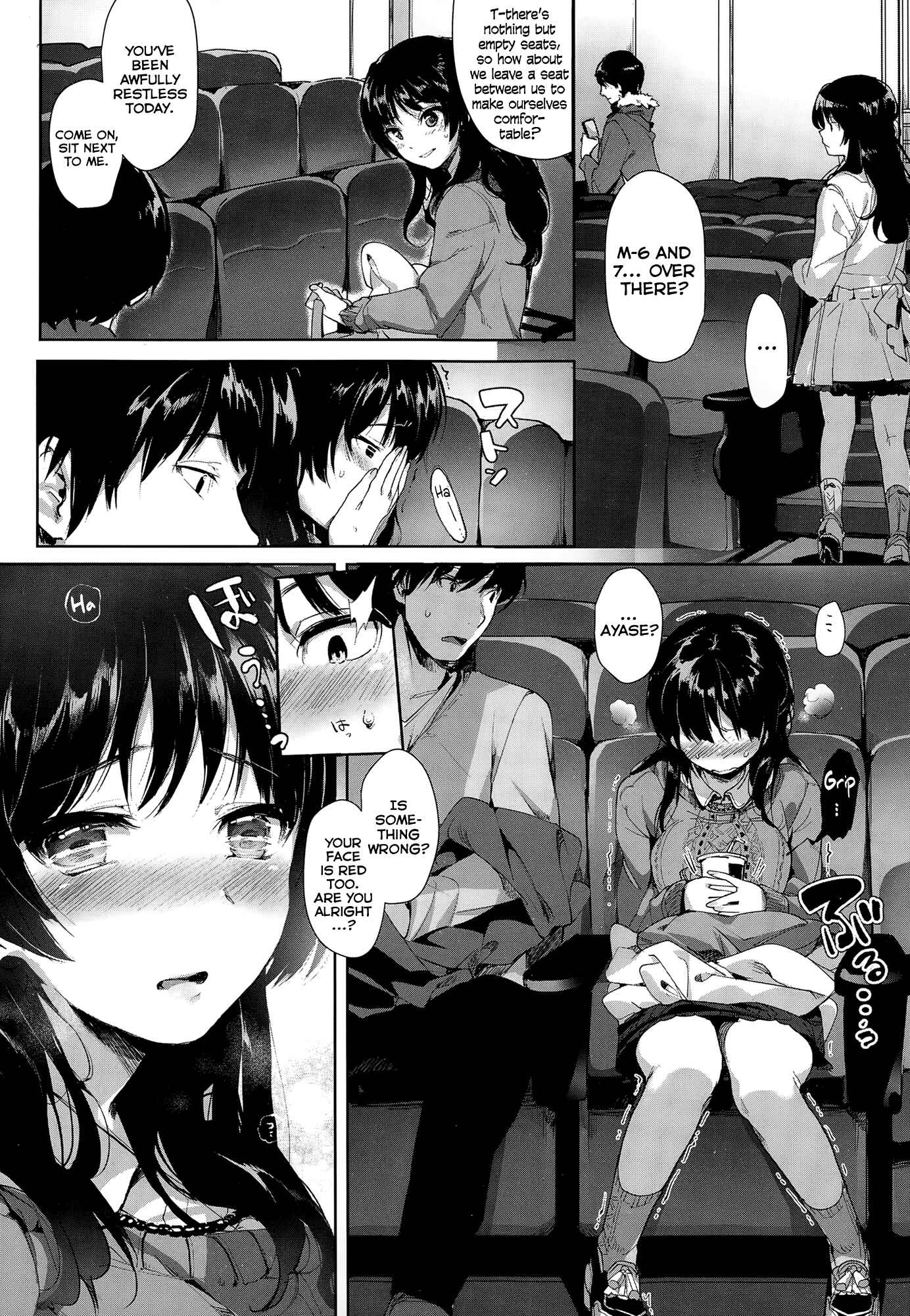 Page 12 Chapter 2 SCANDAL!: Limited Edition