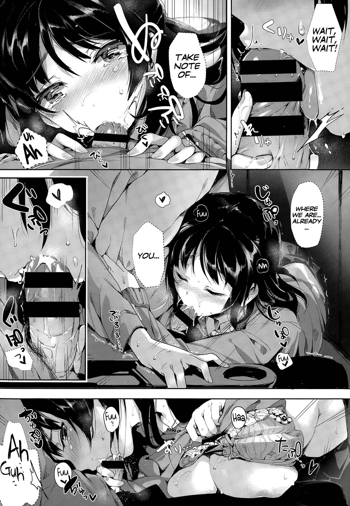 Page 15 Chapter 2 SCANDAL!: Limited Edition