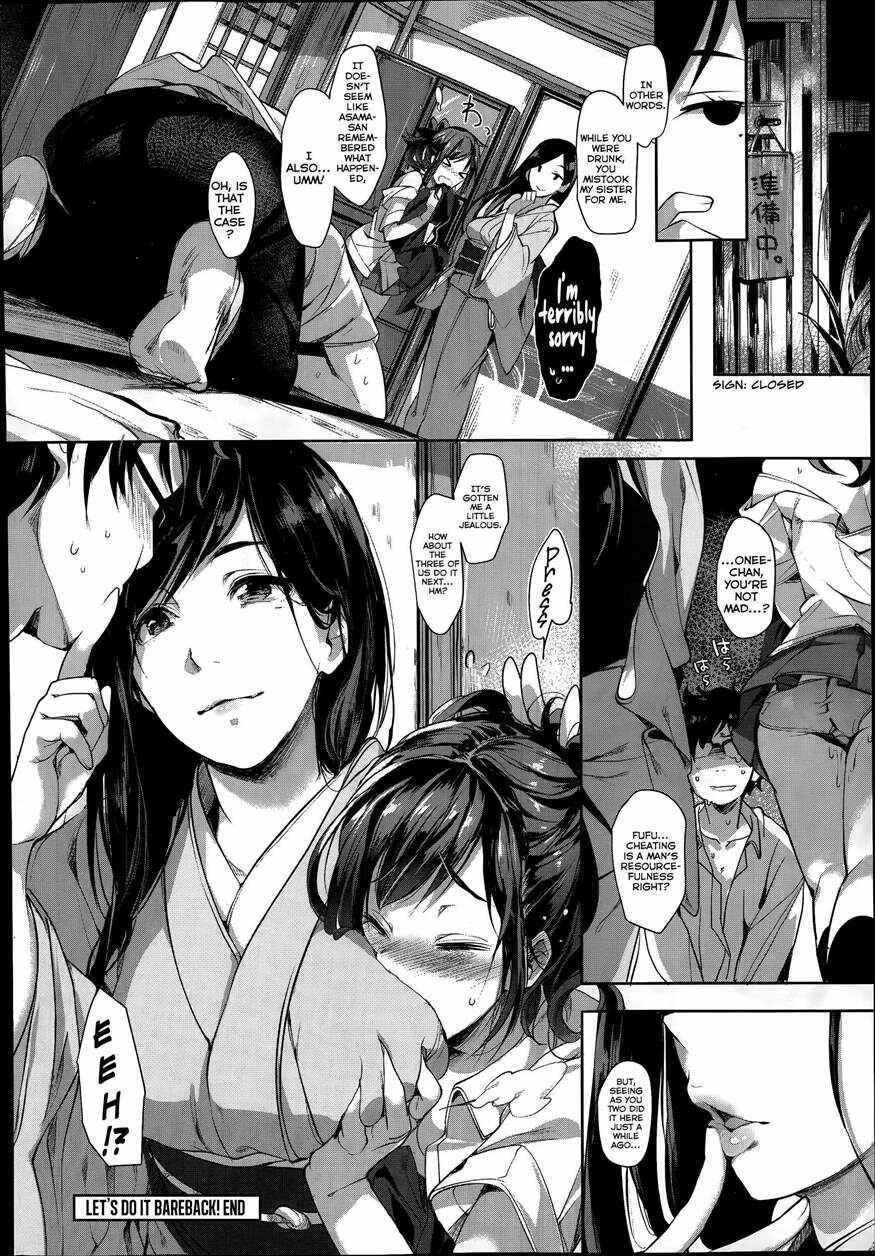 Page 24 Chapter 3 SCANDAL!: Limited Edition