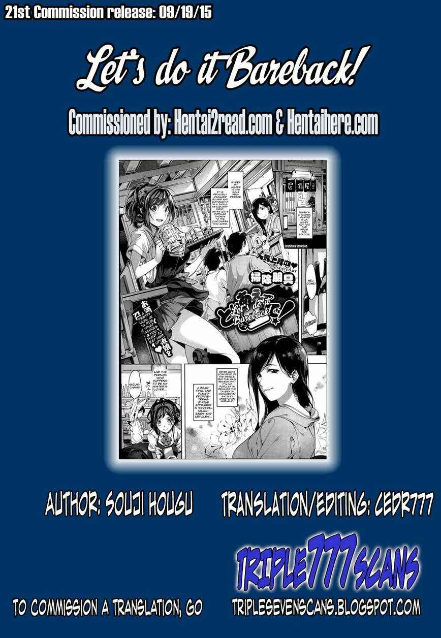 Page 25 Chapter 3 SCANDAL!: Limited Edition