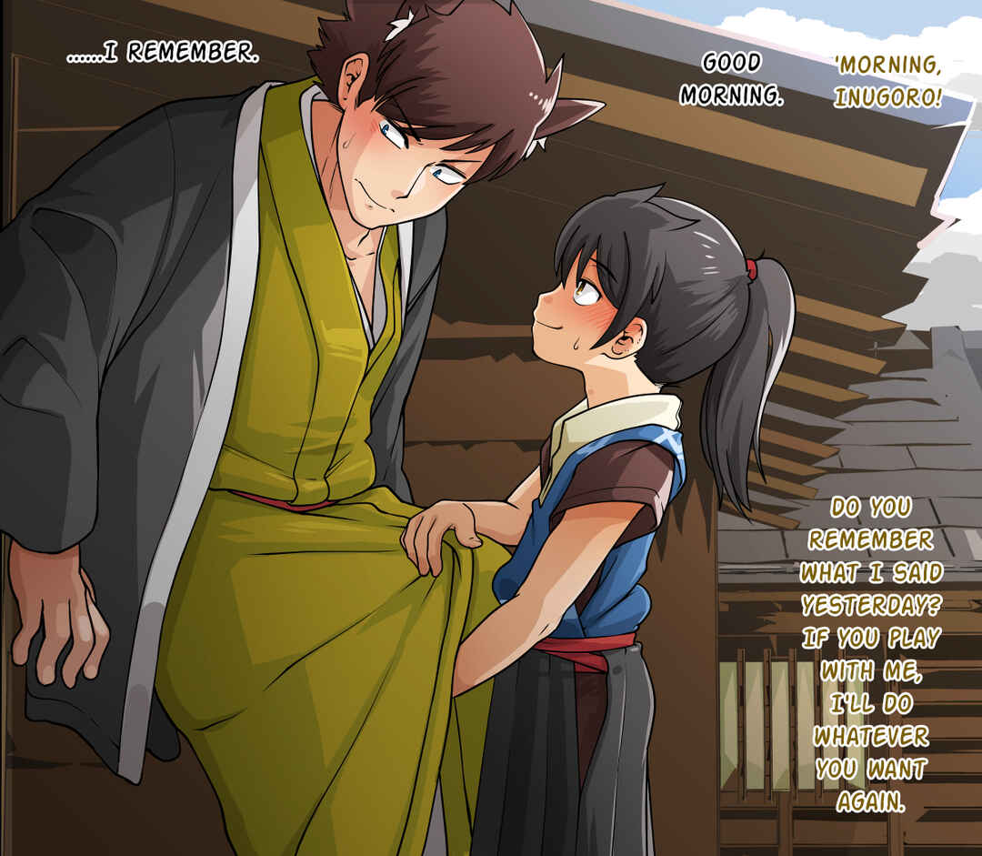 Page 1 Chapter 4 Wanpaku Shudou Menkyokaiden Hen