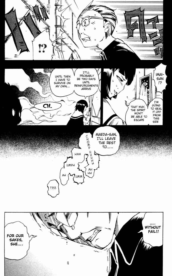 Page 18 Chapter 21 Muhyo & Rojis Bureau of Supernatural Investigation
