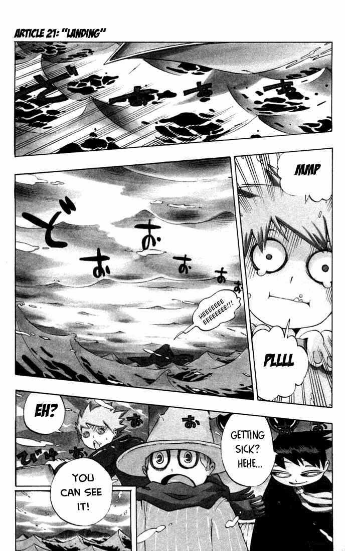 Page 2 Chapter 21 Muhyo & Rojis Bureau of Supernatural Investigation