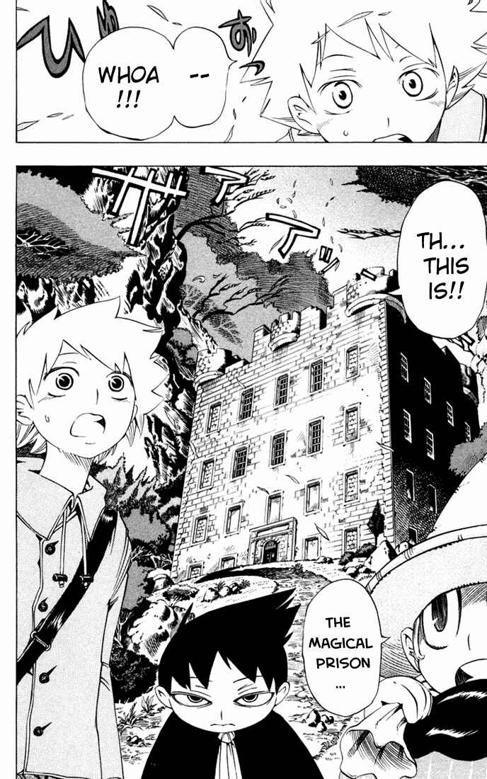 Page 6 Chapter 21 Muhyo & Rojis Bureau of Supernatural Investigation