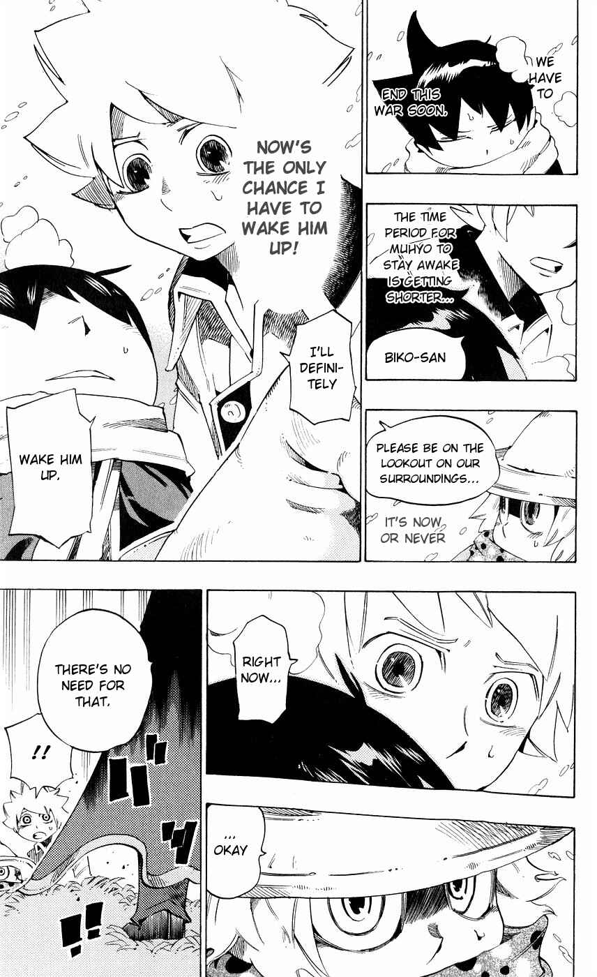 Page 10 Chapter 149 Muhyo & Rojis Bureau of Supernatural Investigation