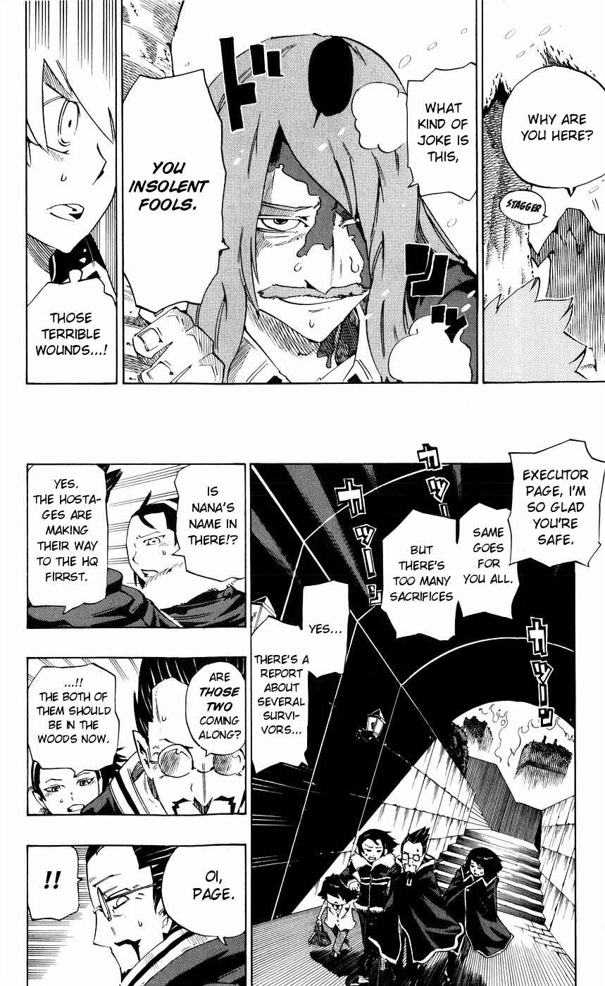 Page 11 Chapter 149 Muhyo & Rojis Bureau of Supernatural Investigation