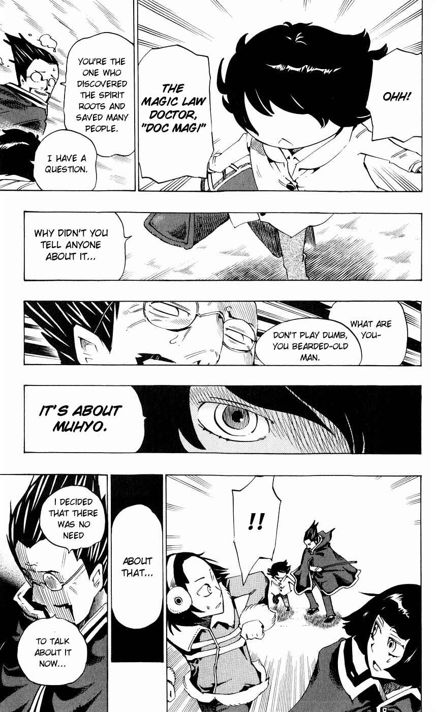 Page 12 Chapter 149 Muhyo & Rojis Bureau of Supernatural Investigation