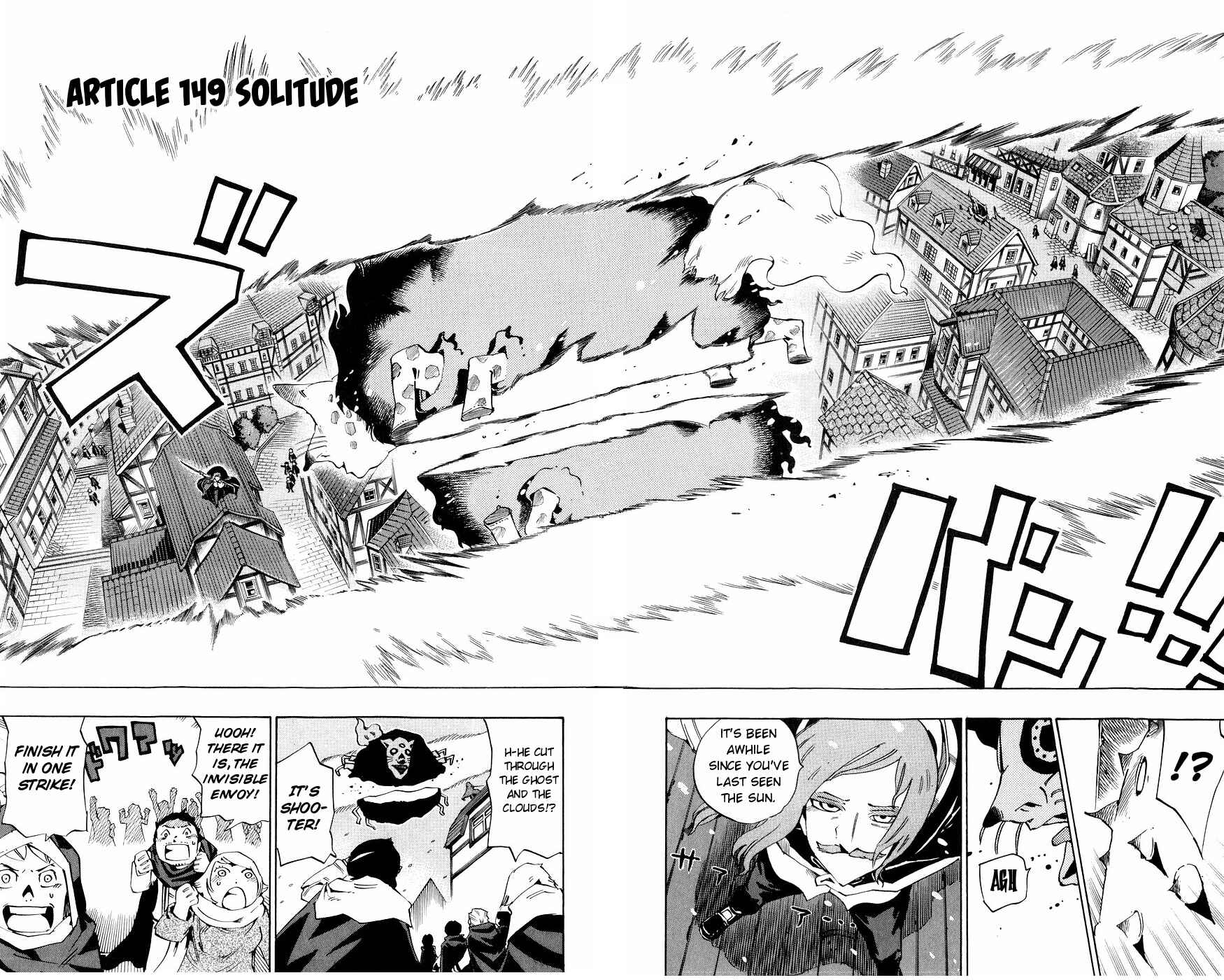 Page 4 Chapter 149 Muhyo & Rojis Bureau of Supernatural Investigation