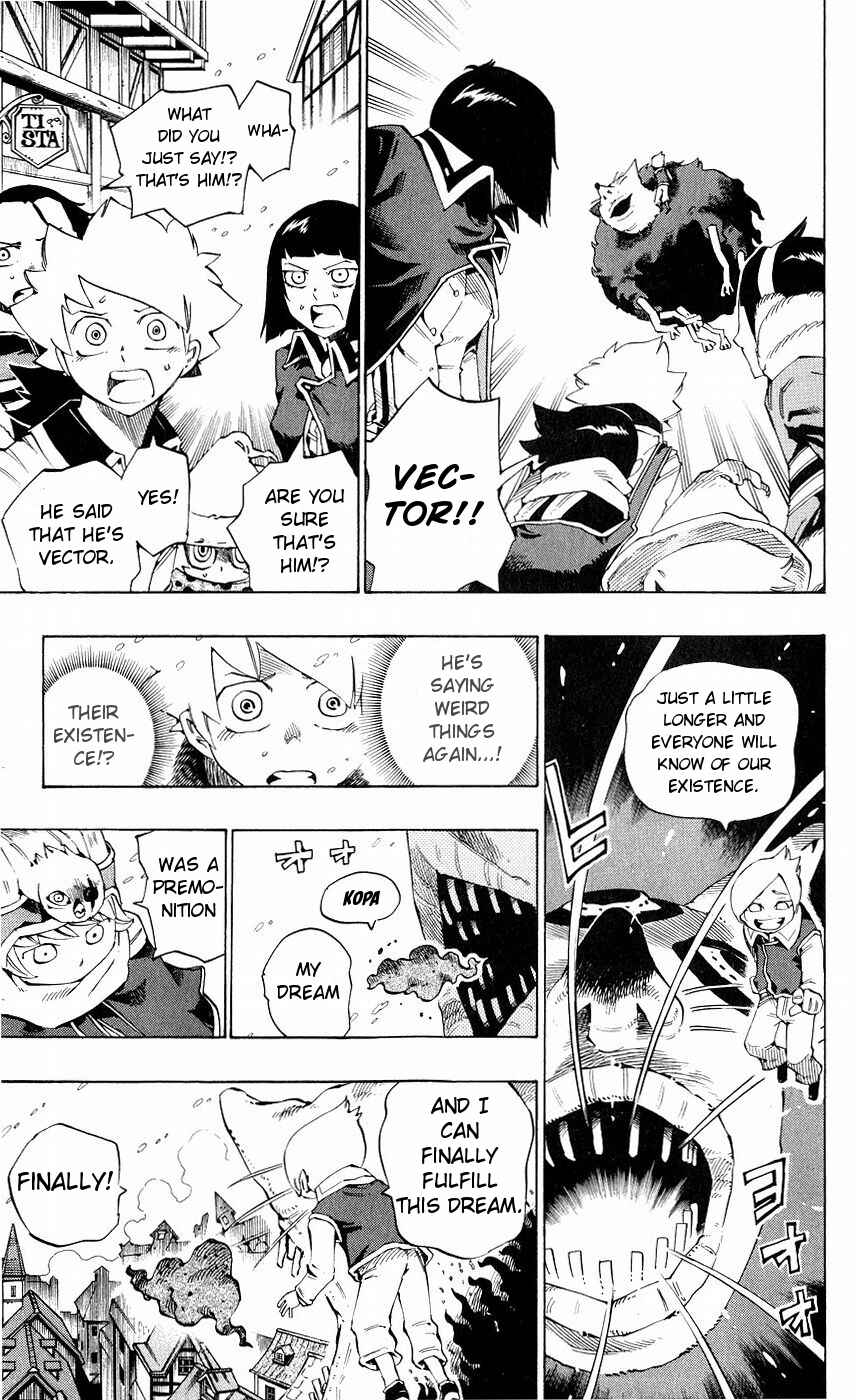 Page 6 Chapter 149 Muhyo & Rojis Bureau of Supernatural Investigation