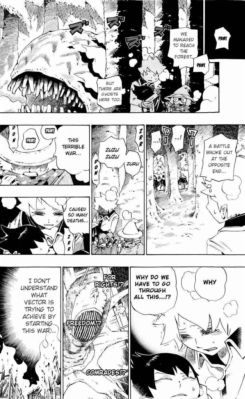 Page 9 Chapter 149 Muhyo & Rojis Bureau of Supernatural Investigation