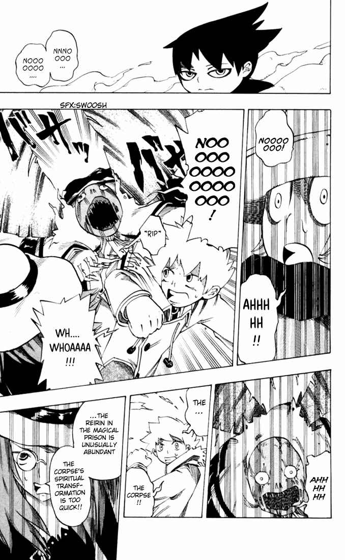 Page 13 Chapter 24 Muhyo & Rojis Bureau of Supernatural Investigation