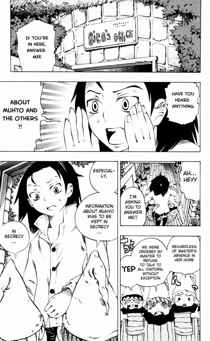 Page 21 Chapter 24 Muhyo & Rojis Bureau of Supernatural Investigation