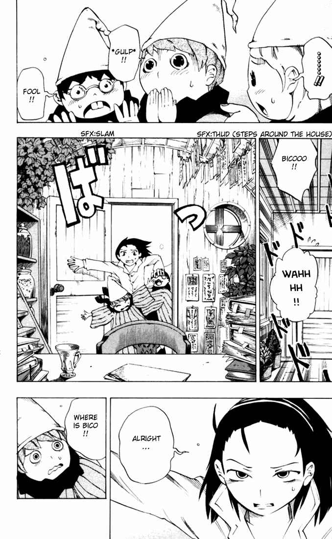 Page 22 Chapter 24 Muhyo & Rojis Bureau of Supernatural Investigation