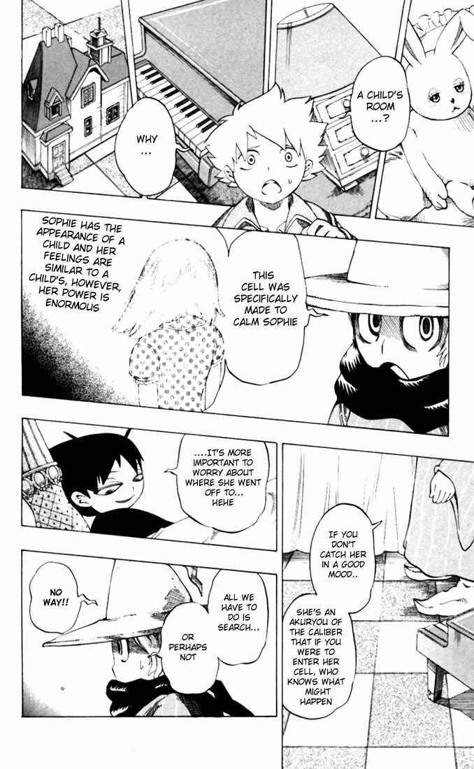 Page 24 Chapter 24 Muhyo & Rojis Bureau of Supernatural Investigation