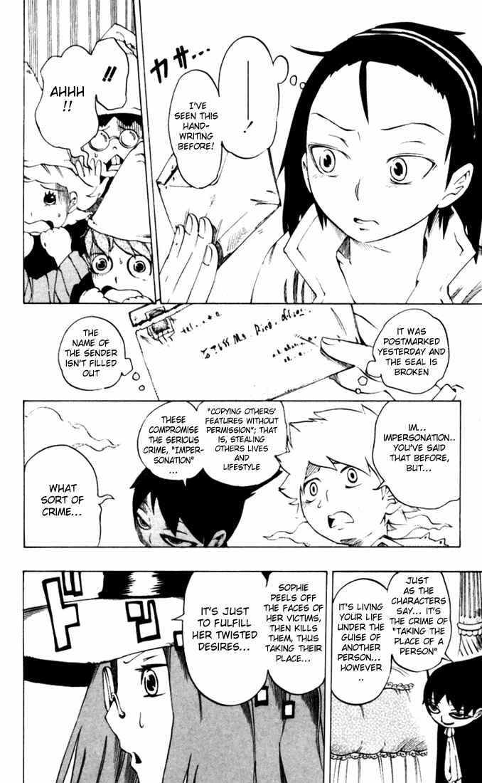 Page 26 Chapter 24 Muhyo & Rojis Bureau of Supernatural Investigation