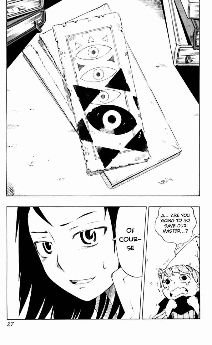 Page 29 Chapter 24 Muhyo & Rojis Bureau of Supernatural Investigation