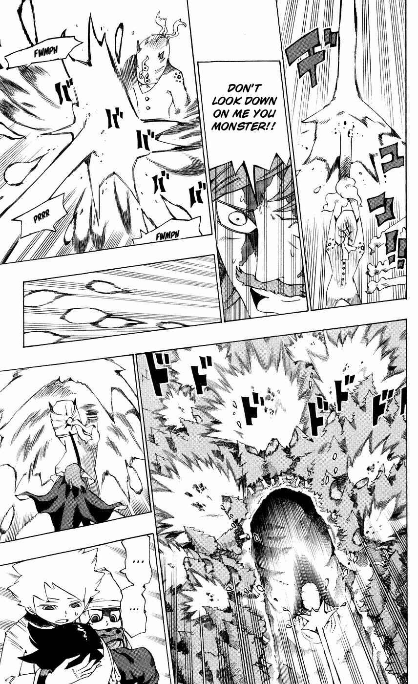 Page 10 Chapter 150 Muhyo & Rojis Bureau of Supernatural Investigation