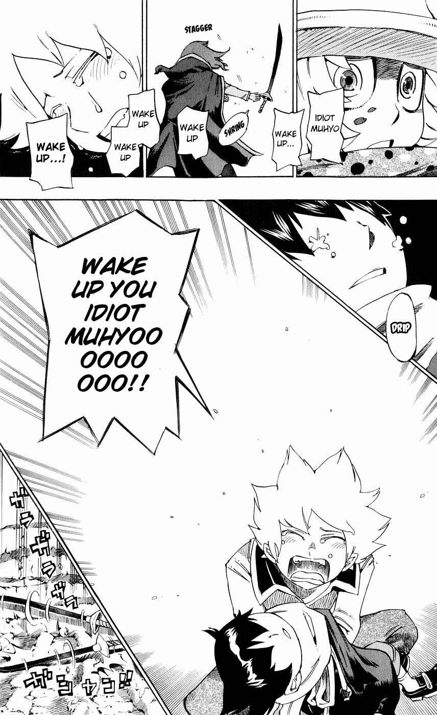 Page 16 Chapter 150 Muhyo & Rojis Bureau of Supernatural Investigation