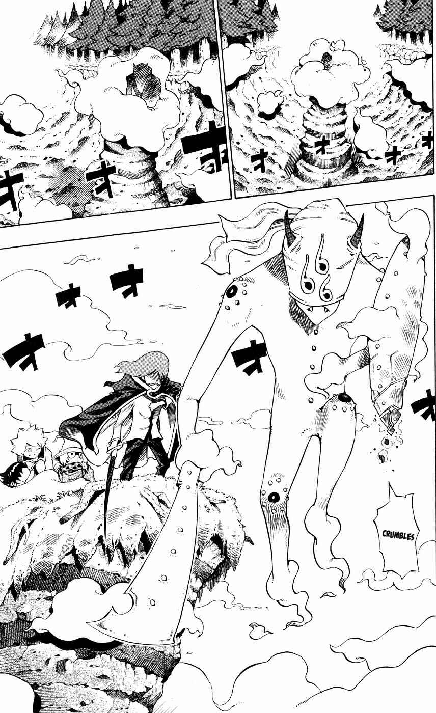 Page 6 Chapter 150 Muhyo & Rojis Bureau of Supernatural Investigation