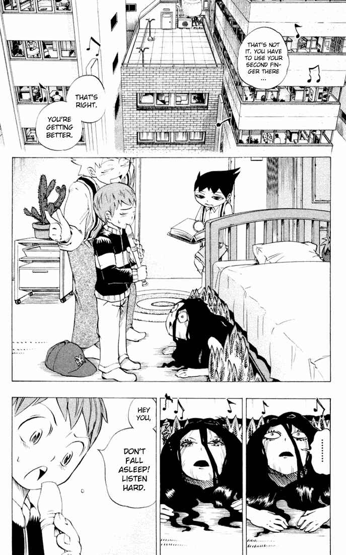 Page 16 Chapter 16 Muhyo & Rojis Bureau of Supernatural Investigation